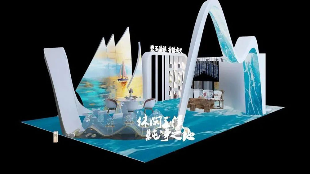 文旅動態(tài)：第7屆中國—南亞博覽會于8月16日舉行，玉溪市文化旅游展廳亮相南博會！