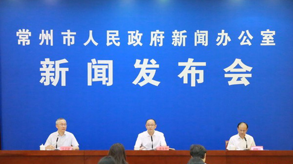 江蘇：2023常州文化旅游節(jié)將在8月22日開幕，進(jìn)一步擴(kuò)大常州文化旅游的知名度和影響力！