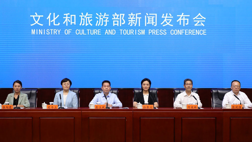 文旅：第六屆絲綢之路（敦煌）國際文化博覽會9月6日開幕，助推文化交流與文明互鑒！