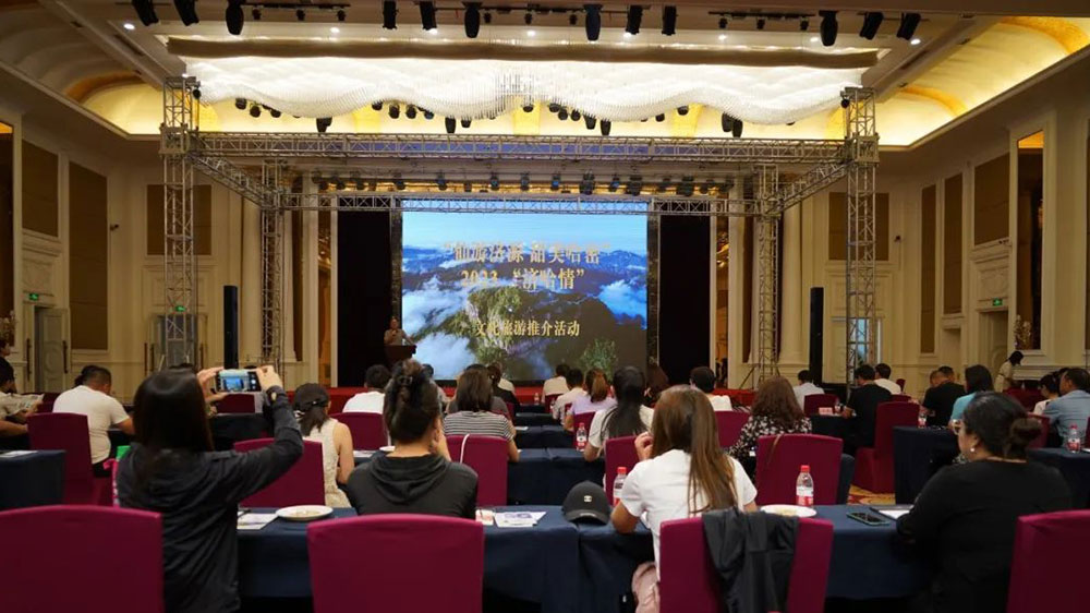 新疆：2023“濟哈情”文旅資源推介會在哈密舉行，助推兩地文旅產(chǎn)業(yè)繁榮發(fā)展！