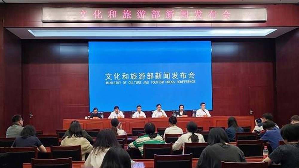 文旅動(dòng)態(tài)：2023世界大河文明論壇將于9月16日舉辦，進(jìn)一步加強(qiáng)世界文明交流互鑒！