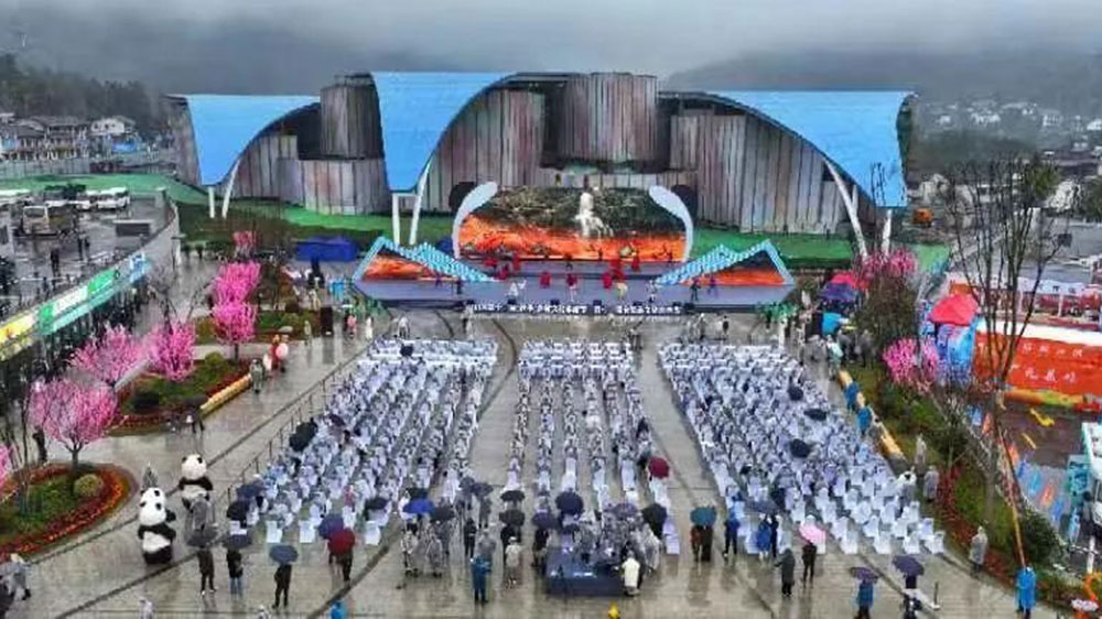 四川：第十三屆大蜀道國(guó)際文化旅游節(jié)將于11月1日舉行，推動(dòng)地方經(jīng)濟(jì)社會(huì)高質(zhì)量發(fā)展！