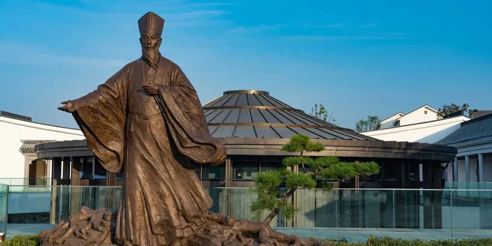 浙江：2023陽明心學大會活動在紹興舉行，進一步推動中華優(yōu)秀傳統(tǒng)文化傳承保護發(fā)展！