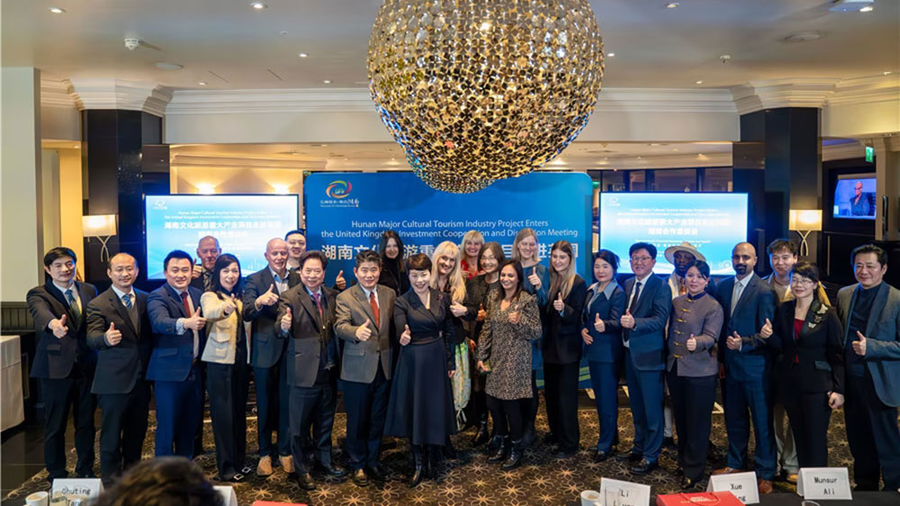 文旅：湖南文化旅游推介會(huì)在倫敦成功舉辦，推動(dòng)促進(jìn)湖南和英國(guó)文化旅游產(chǎn)業(yè)深度合作！