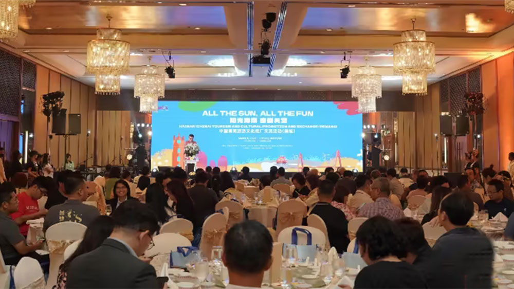 國(guó)際文旅：中國(guó)海南旅游文化推廣交流活動(dòng)在馬來(lái)西亞舉行，促進(jìn)兩地文旅交流與合作！