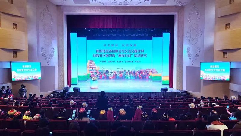 甘肅：敦煌文化研學(xué)游“春風(fēng)行動(dòng)”啟動(dòng)儀式舉行，落實(shí)旅游促進(jìn)各民族交往交流交融計(jì)劃！