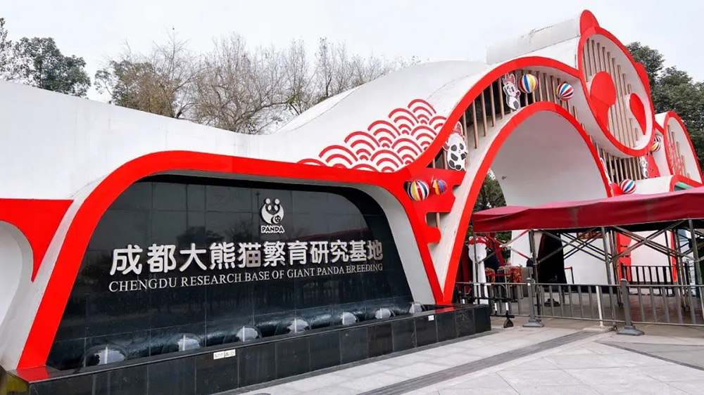 文旅：四川—首爾文化旅游交流會(huì)在韓國(guó)舉辦，進(jìn)一步促進(jìn)雙方文化交流與旅游合作！