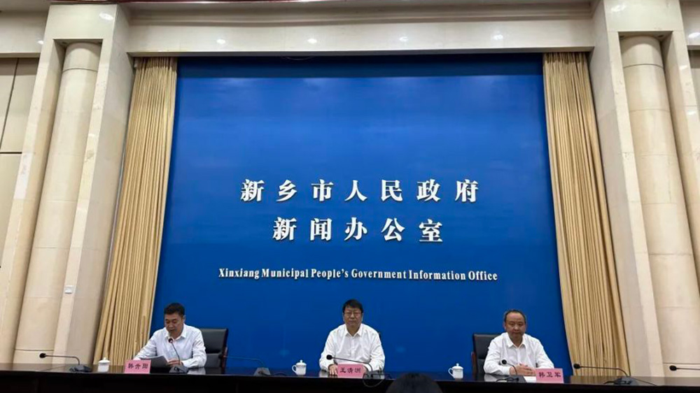 河南：2024年新鄉(xiāng)市比干文化旅游節(jié)將于5月10日舉辦，進一步提升文化自信力和旅游品牌影響力！