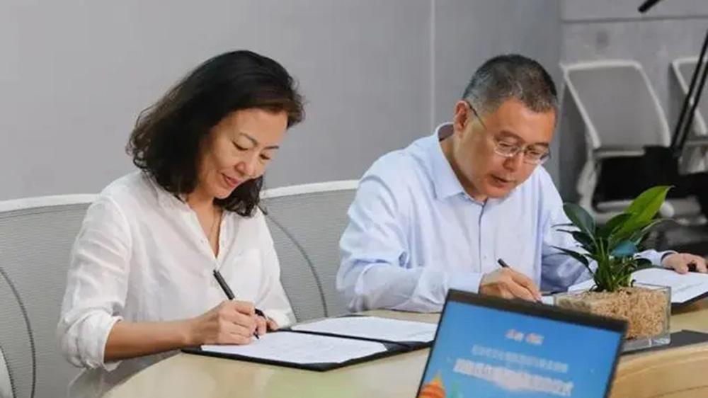 文旅：北京市文化和旅游局與新浪微博簽署戰(zhàn)略合作框架協(xié)議，推動新媒體賦能旅游業(yè)發(fā)展！