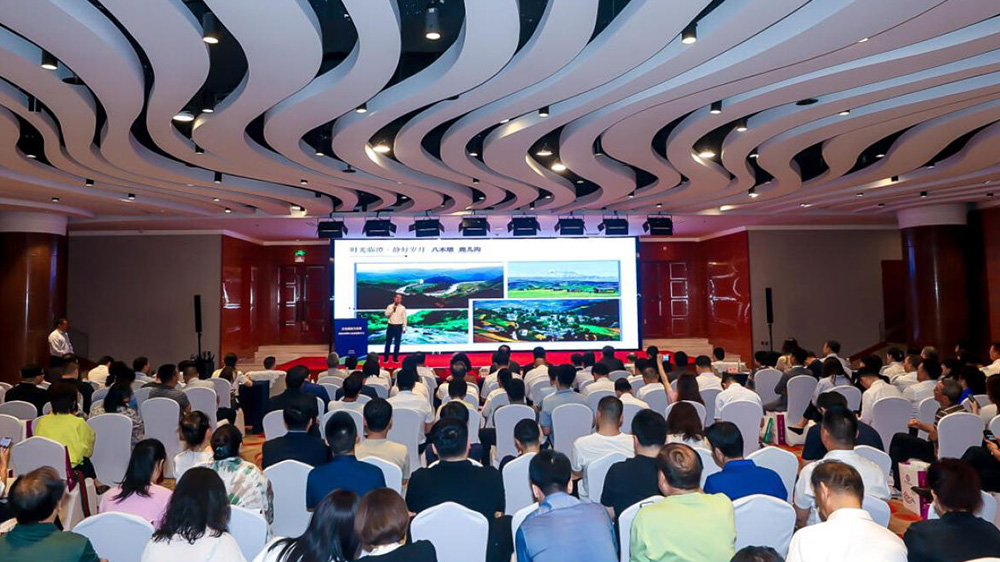 文旅：甘南藏族自治州招商引資暨文化旅游推介會在北京舉行，推動甘南州社會經(jīng)濟(jì)高質(zhì)量發(fā)展！