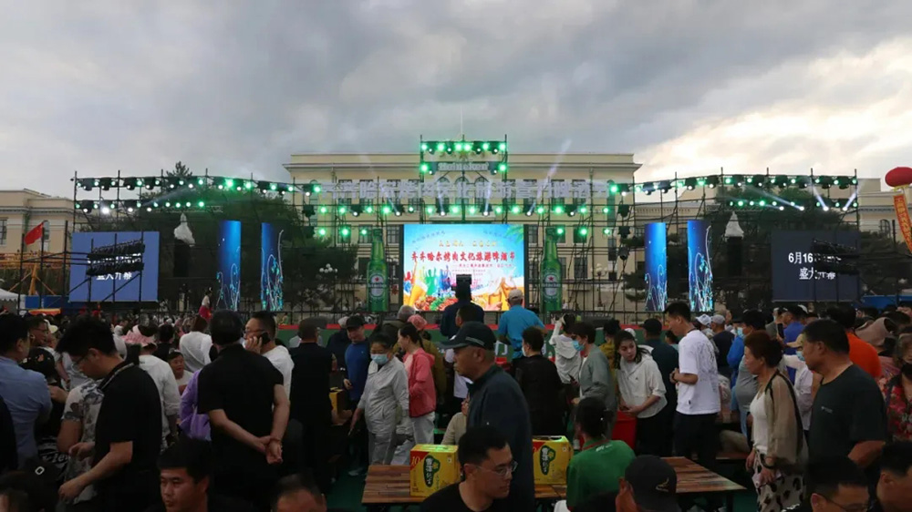 黑龍江：第二屆齊齊哈爾烤肉文化旅游啤酒節(jié)開幕，促進商貿(mào)交流，打造旅游文化夜經(jīng)濟品牌！