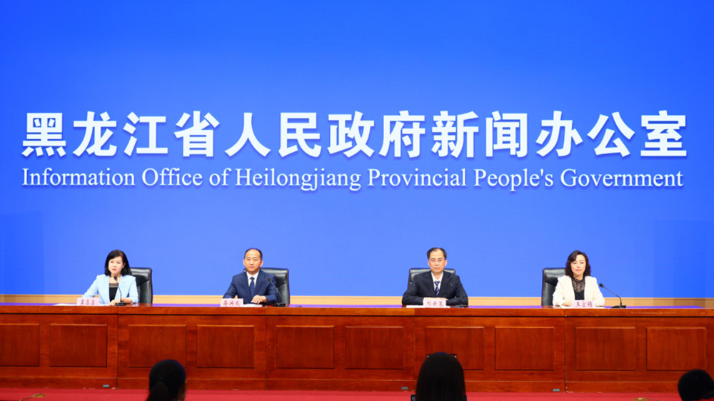 黑龍江：第六屆黑龍江省旅游產(chǎn)業(yè)發(fā)展大會將于6月24日舉辦，推動旅游業(yè)高質(zhì)量發(fā)展！