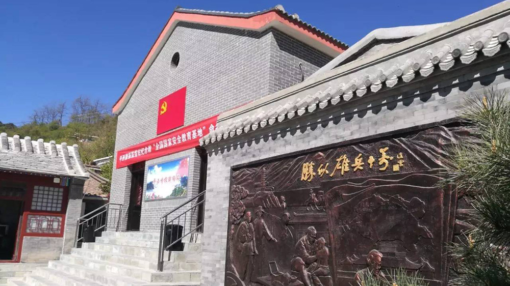 北京：門頭溝區(qū)發(fā)布兩條七一紅色文化旅游主題精品線路，進一步推動紅色文旅產(chǎn)業(yè)發(fā)展！