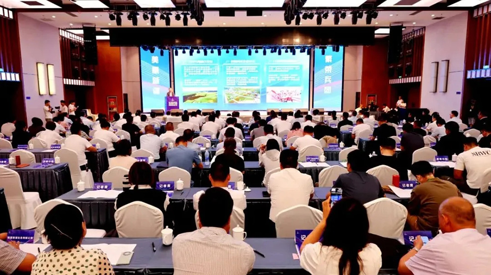 新疆：第六師五家渠市旅游發(fā)展大會(huì)暨招商引資推介會(huì)召開，推動(dòng)師市經(jīng)濟(jì)社會(huì)高質(zhì)量發(fā)展！