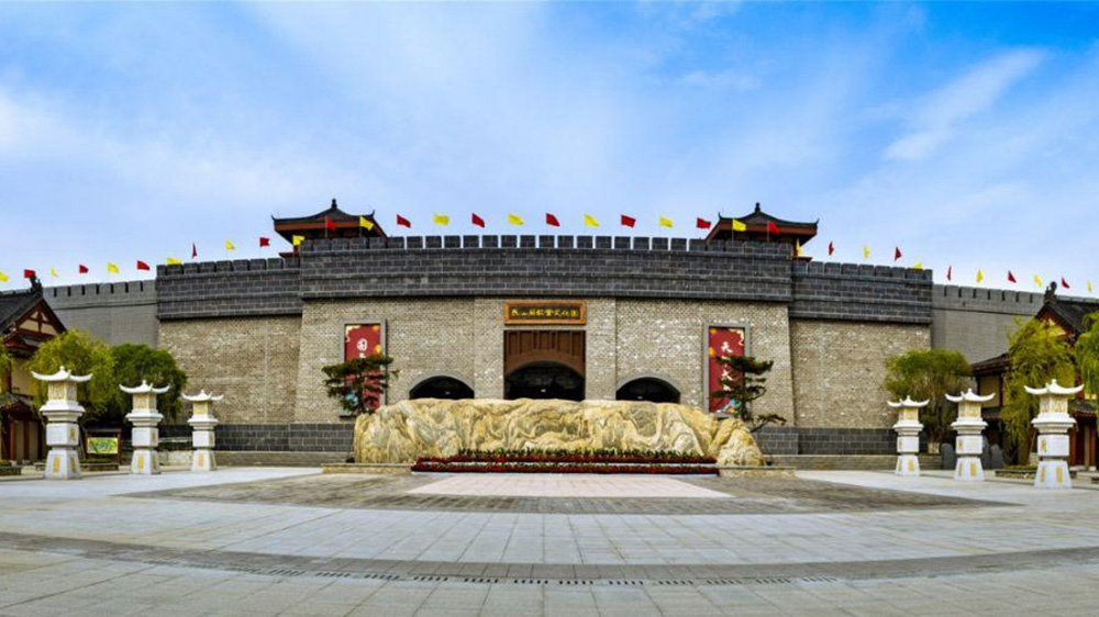 山東：第十四屆海峽兩岸泰山石敢當(dāng)文化節(jié)開幕，進(jìn)一步推動(dòng)海峽兩岸文化交流！