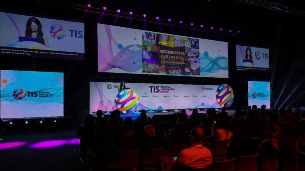 文旅：“京劇文化之旅”閃耀TIS旅游創(chuàng)新峰會，進一步推動中西文化交流與互鑒！