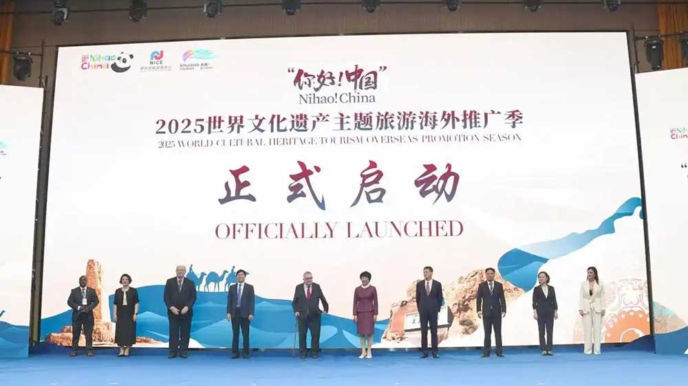 新疆：2025世界文化遺產(chǎn)主題旅游海外推廣季在吐魯番舉行，推動(dòng)全球文化遺產(chǎn)可持續(xù)旅游發(fā)展！