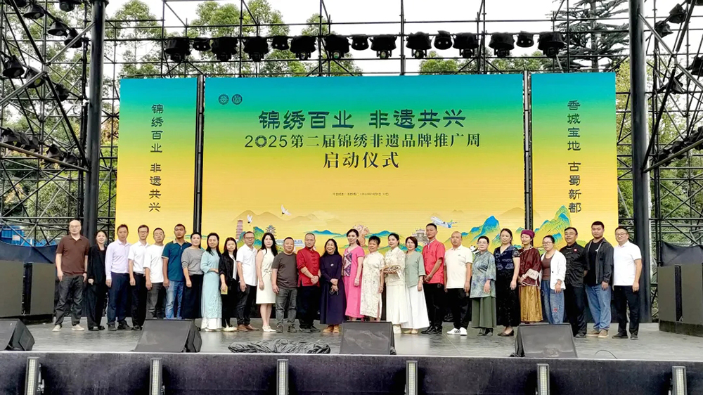 四川：“錦繡非遺品牌大會”在成都順利舉辦，促進區(qū)域協(xié)作深化和文商旅融合發(fā)展！