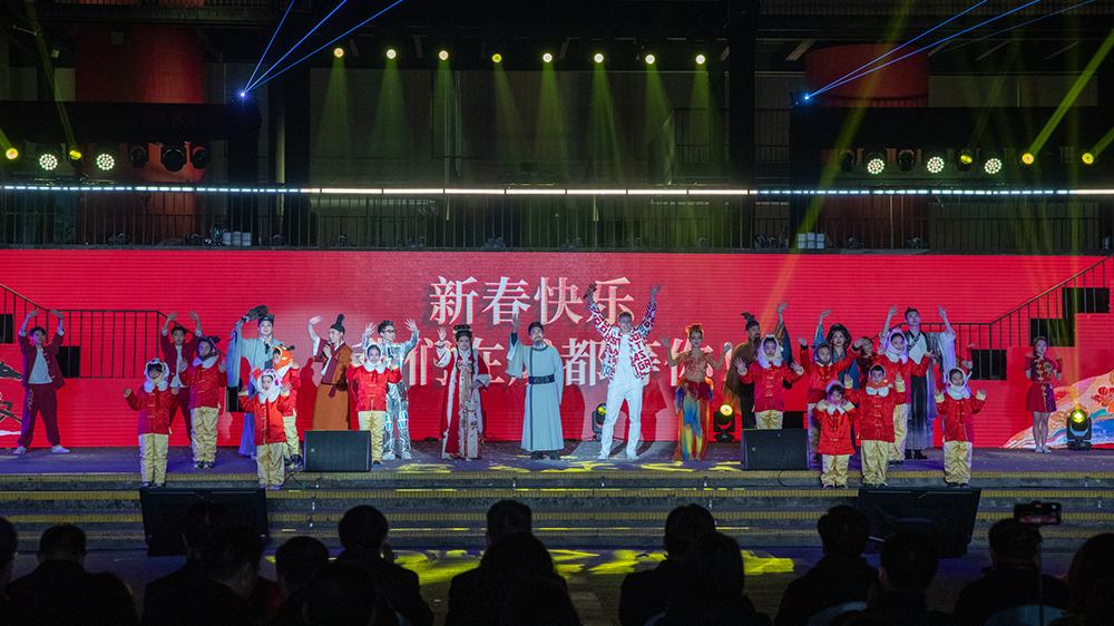 四川：2026成都新春活動啟幕儀式舉行，九大主題場景打造一場特色文旅盛宴！